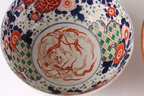 Lot 125 - A Japanese Kutani deep sided bowl, late 19th...