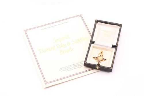 Lot 80 - An 18ct gold Gilbey Jubilee collection...