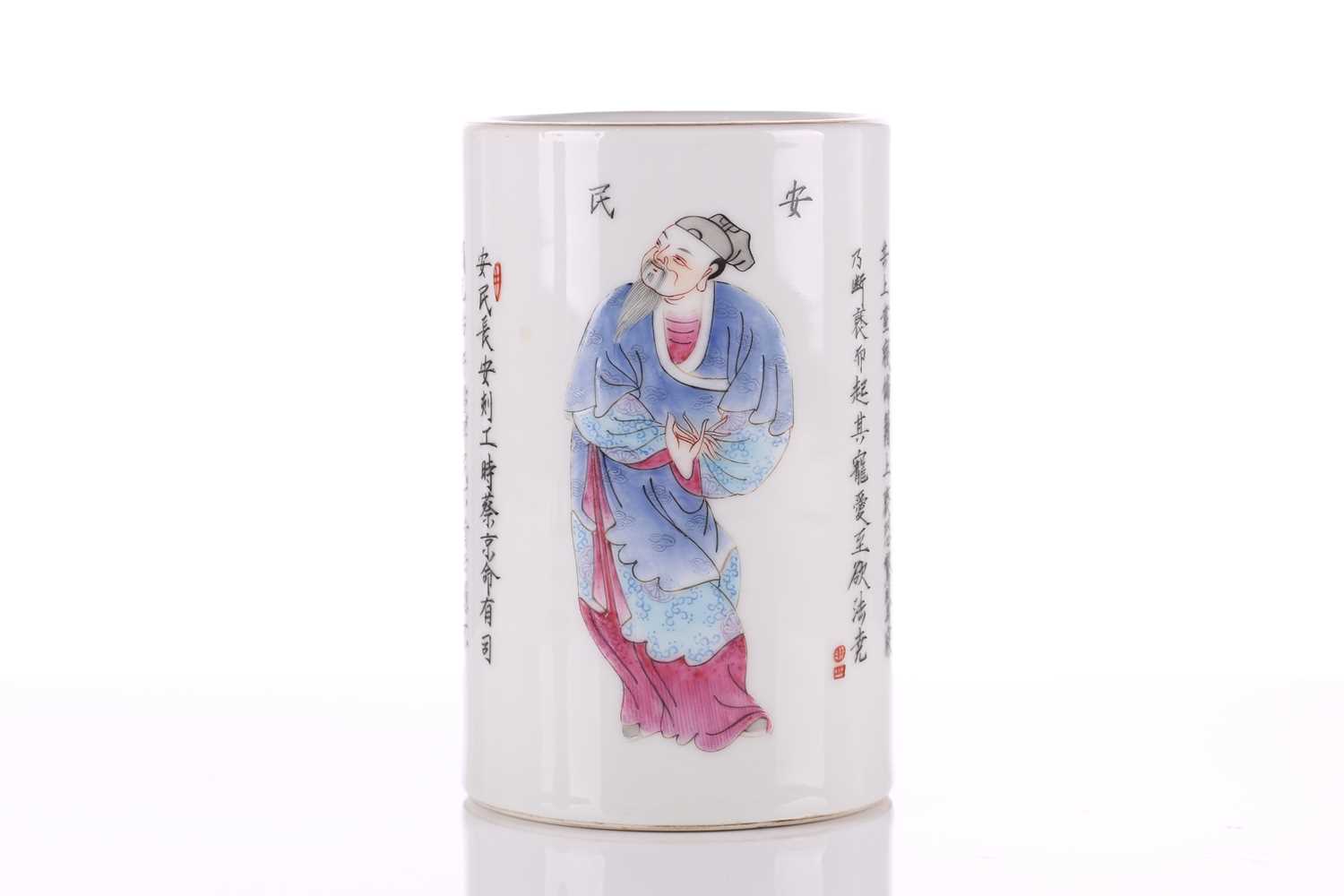 Lot 197 - A Chinese famille rose bitong, painted with...