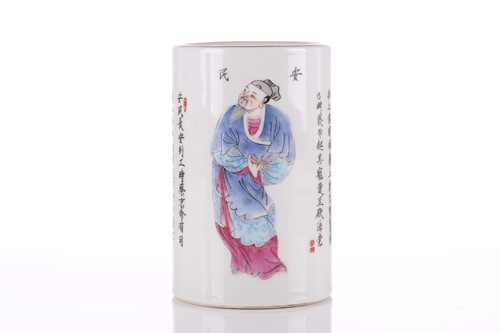 Lot 197 - A Chinese famille rose bitong, painted with...
