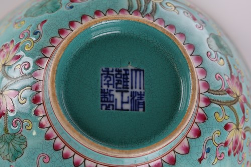 Lot 139 - A Chinese Famille rose lotus bowl, the...