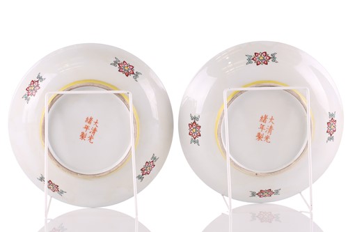Lot 168 - A pair of Chinese magpie & prunus dishes,...