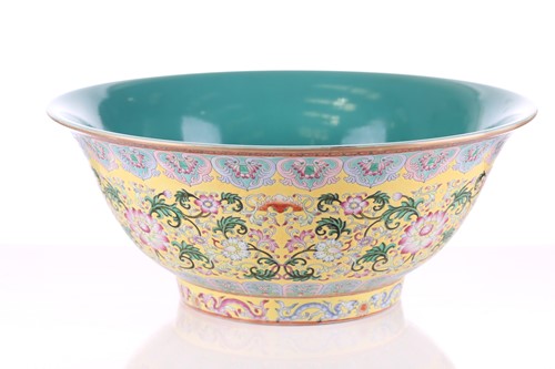 Lot 224 - A large Chinese famille rose wash bowl, with...