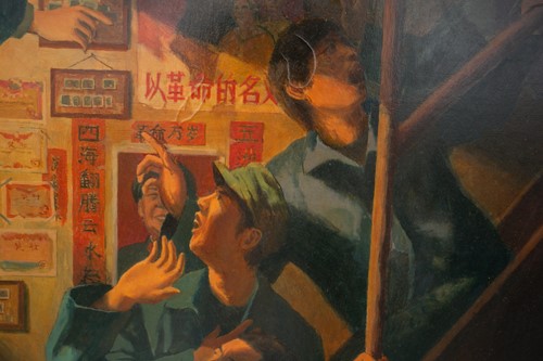 Lot 64 - David Wang (b.1974) Taiwan/China, "Appearance...