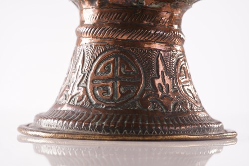 Lot 230 - A large Tibetan copper water pot, modelled as...