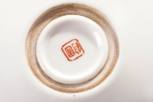 Lot 193 - A Chinese Republic Period porcelain brush...