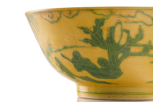 Lot 152 - A Chinese porcelain yellow ground bowl, with...