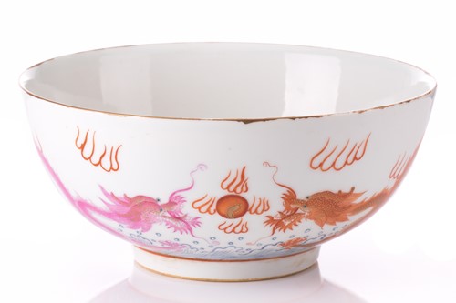Lot 98 - A Chinese porcelain bowl, the interior painted...