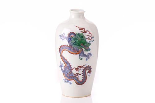 Lot 95 - A pair of Chinese porcelain tri-lobed vases,...