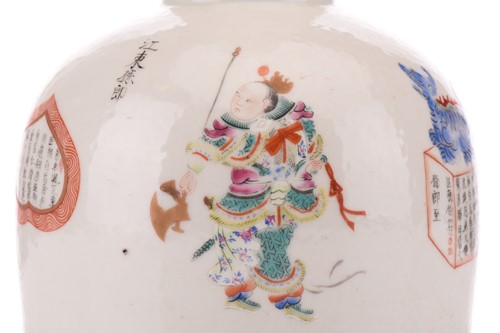 Lot 63 - A Chinese Wu Shuang Pu style vase, of mallet...
