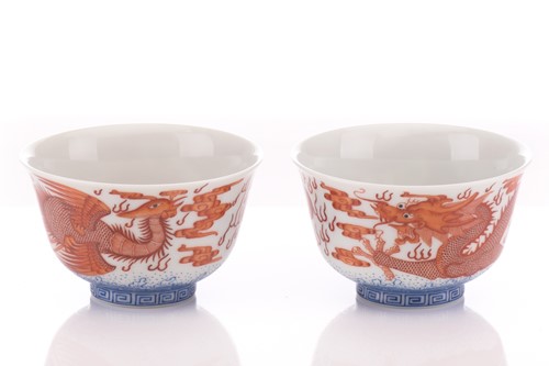 Lot 151 - A pair of Chinese porcelain bowls, painted in...