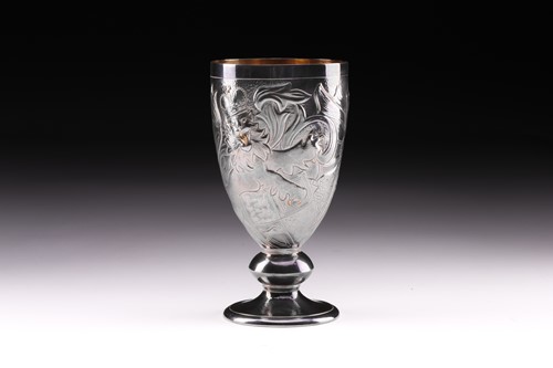 Lot 276 - A silver and gilt commemorative goblet,...