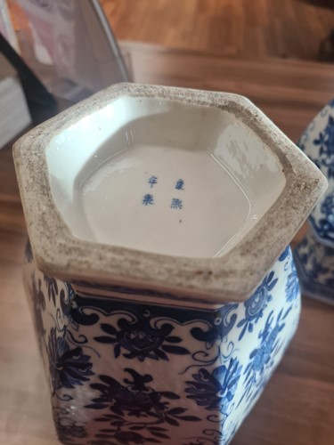 Lot 190 - A pair of Chinese blue & white vases, Qing,...