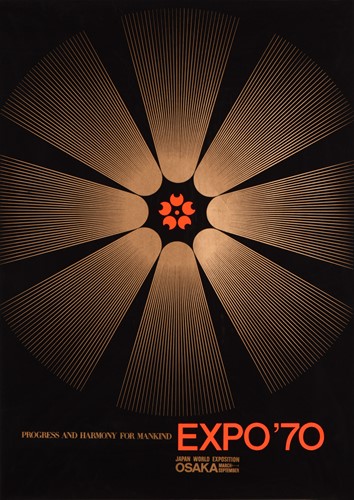 Lot 92 - An original 1970 'Japan World Expo' poster,...