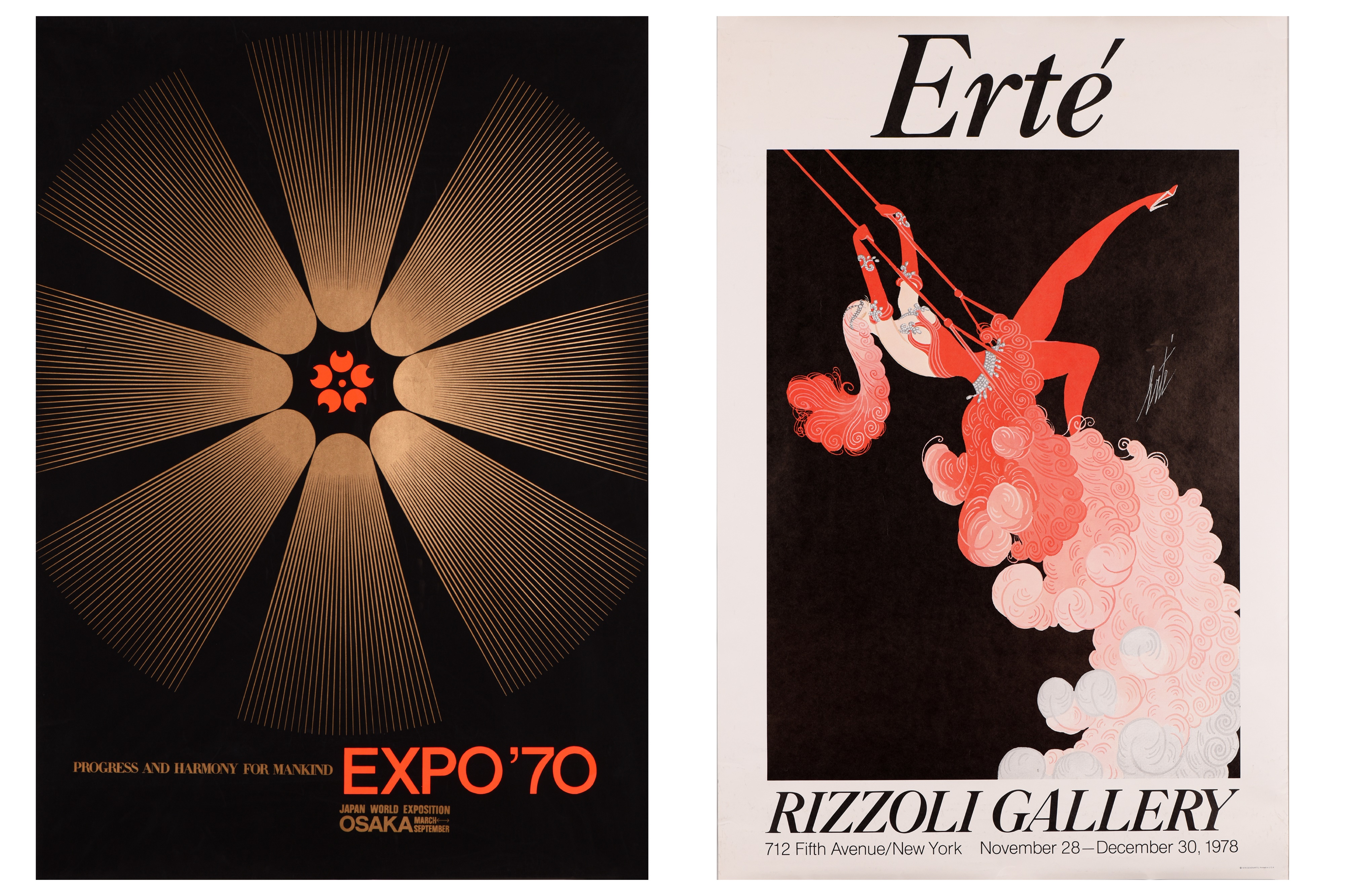 ヴィンテージ 1970 Pro Arts Inc　ポスター ヴィンテージ 1970 Pro Arts Inc ポスター 1976 Nissan 300 ZX