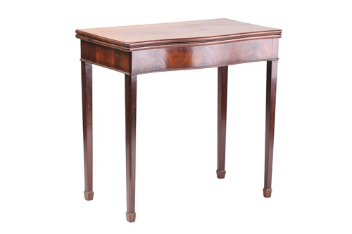 Lot A George III style mahogany serpentine fronted...