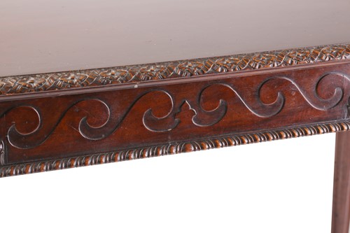 Lot 212 - A George III-style mahogany breakfront side...