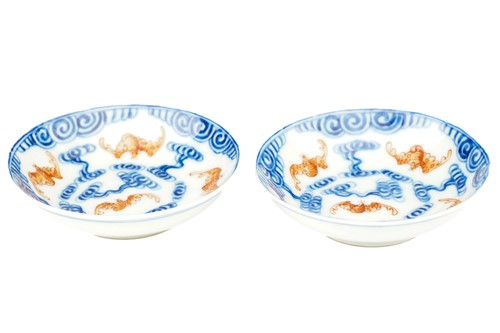 Lot 119 - A pair of Chinese porcelain Wufu dishes, 20th...