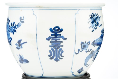 Lot 93 - A Chinese blue & white jardiniere, painted...