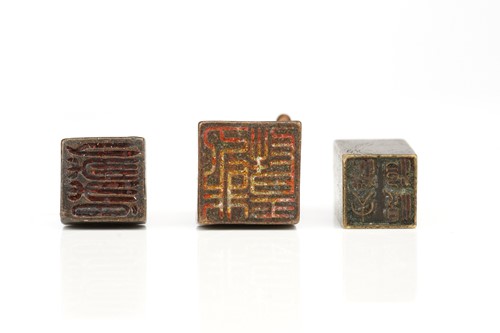 Lot 137 - A collection of seventeen Chinese seals,...