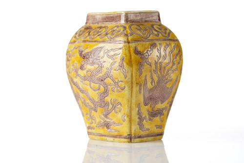 Lot 180 - A Chinese porcelain Ming style Dragon and...