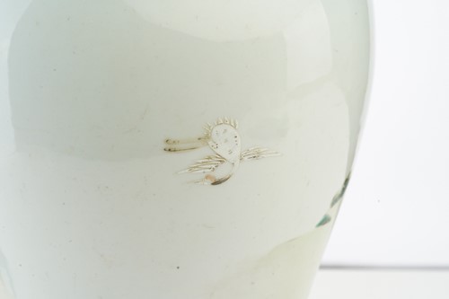 Lot 130 - A Chinese porcelain famille rose baluster vase,...