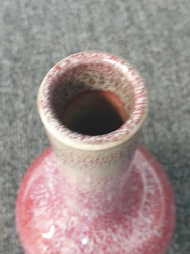 Lot 136 - A Chinese porcelain sang de boeuf tianqiuping...