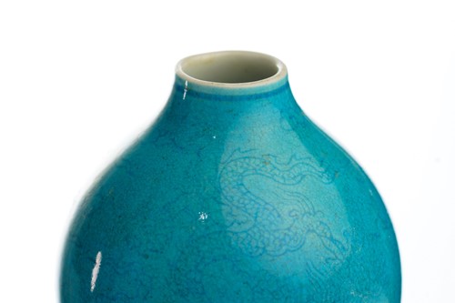 Lot 202 - A Chinese porcelain double gourd vase, the...