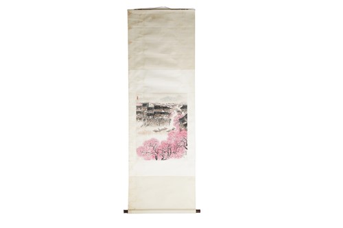 Lot 197 - A Chinese hanging scroll, New Year - Suzhou...