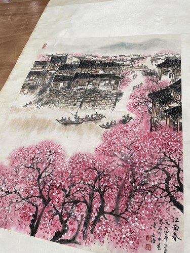 Lot 197 - A Chinese hanging scroll, New Year - Suzhou...