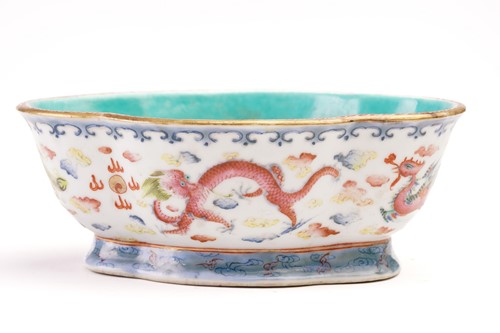 Lot 142 - A Chinese famille rose porcelain bowl, Qing,...