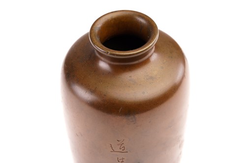 Lot 198 - A Japanese patinated bronze meiping vase,...