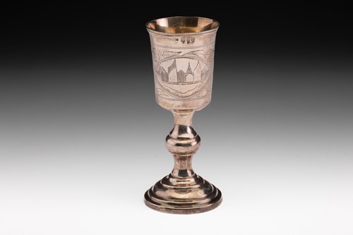 Lot 447 - A late Victorian silver kiddish cup, inverted...