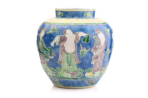 Lot 192 - An unusual Chinese porcelain jar, 20th century,...