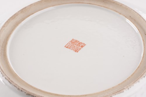 Lot 191 - A Chinese porcelain millefleur charger with...
