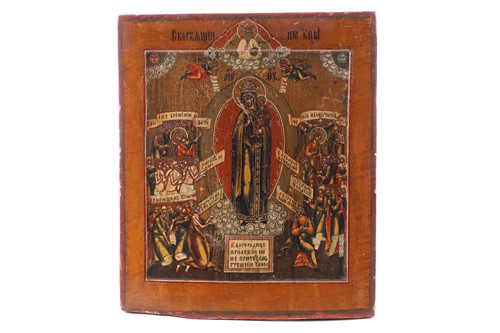 Lot 423 - A Russian wooden icon of "The Joy Of All Who...