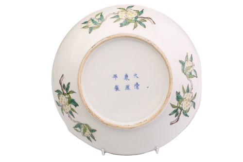Lot 165 - A Chinese porcelain famille verte bowl and...