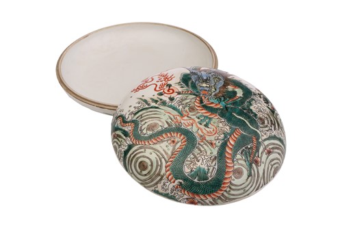 Lot 165 - A Chinese porcelain famille verte bowl and...