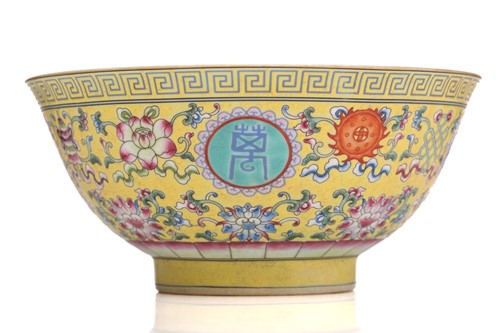 Lot 171 - A Chinese porcelain ten thousand blessings...