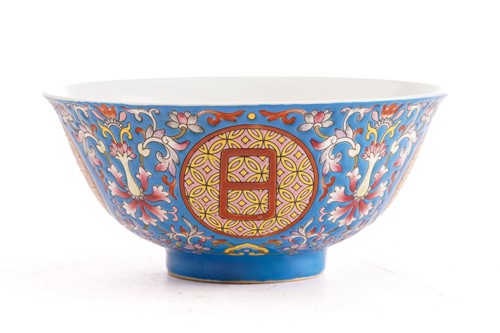 Lot 129 - A Chinese porcelain blessings bowl, painted...