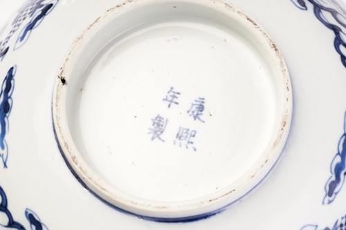 Lot 162 - A collection of Chinese blue & white porcelain,...