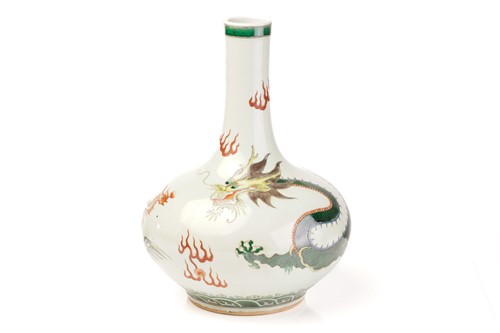 Lot 203 - A Chinese porcelain tianqiuping dragon and...