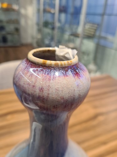 Lot 127 - A Chinese porcelain suantouping vase, the...