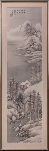 Lot 141 - A Japanese mountainous snow scene, 20th...