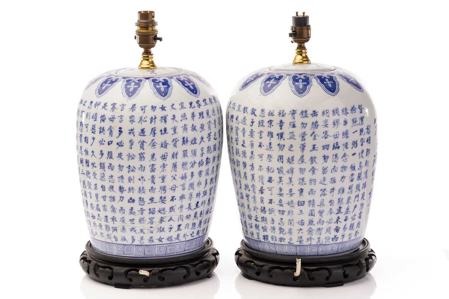 Lot 210 - A pair of Chinese blue and white porcelain...
