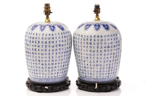 Lot 210 - A pair of Chinese blue and white porcelain...