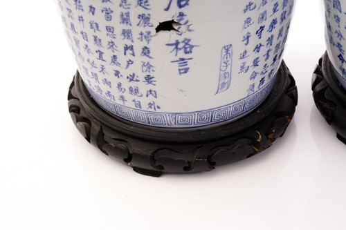 Lot 210 - A pair of Chinese blue and white porcelain...