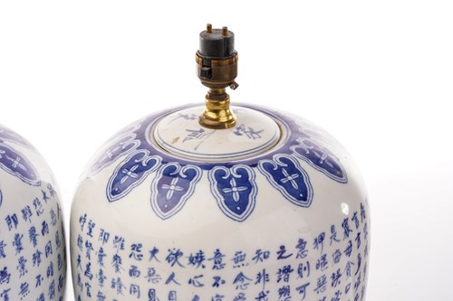 Lot 210 - A pair of Chinese blue and white porcelain...