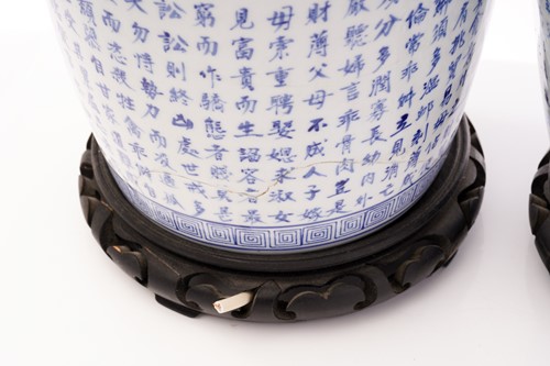 Lot 210 - A pair of Chinese blue and white porcelain...