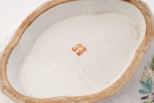 Lot 211 - A Chinese porcelain lozenge shape shallow bowl,...